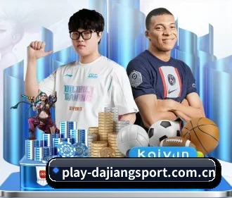 大江体育 APP